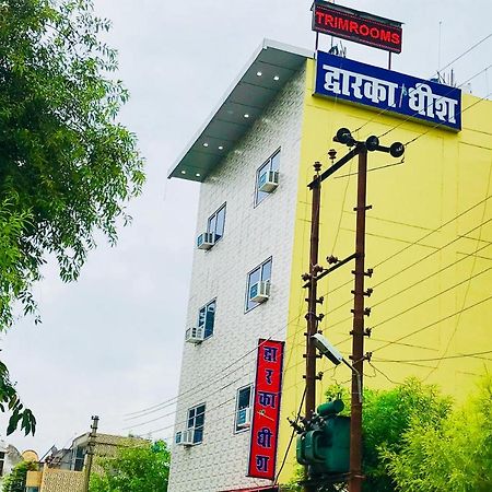 Trimrooms Haridwar Raiwala 외부 사진